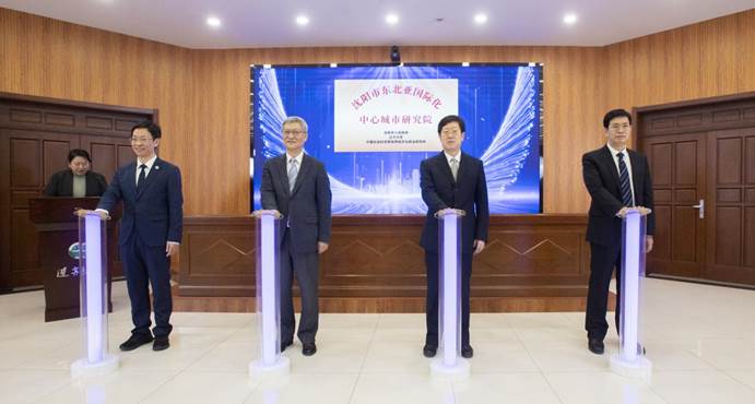 bd5d65c7cfda8c4241e074f14eba7f9